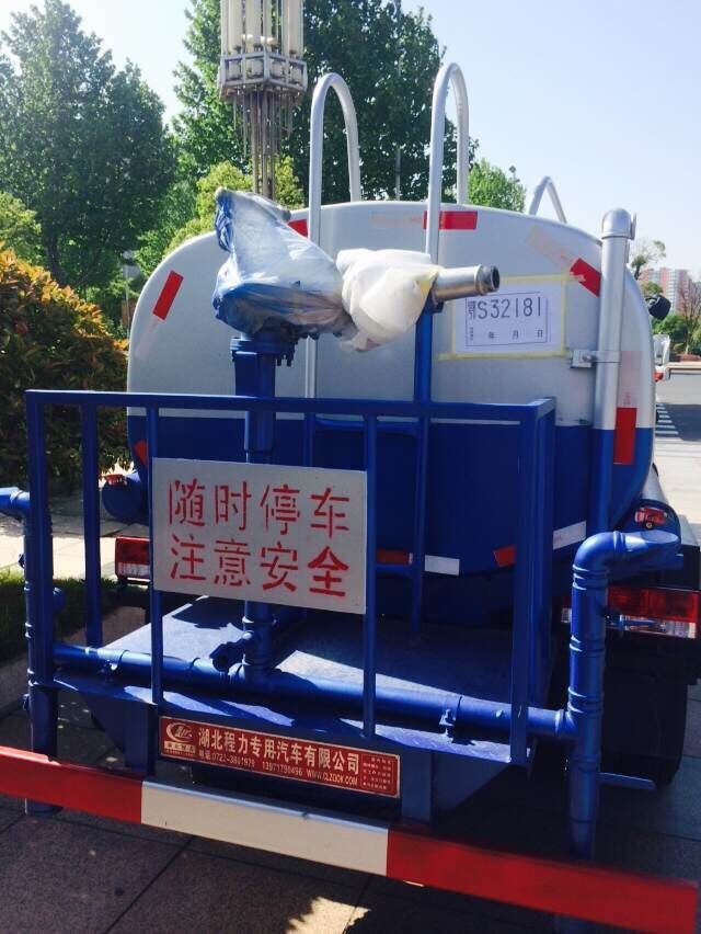 程力灑水車圖片