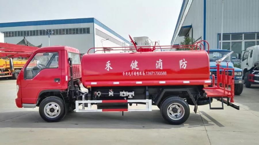 福田5噸消防灑水車