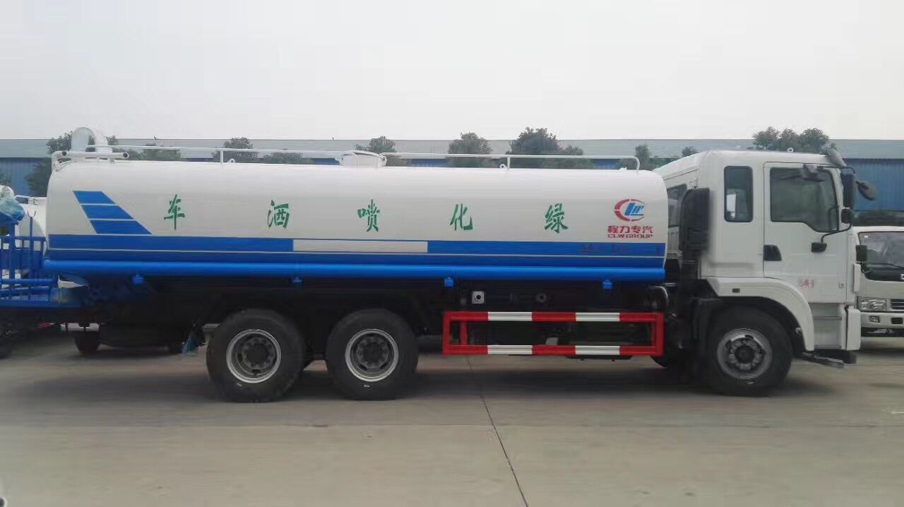 東風20噸灑水車圖片