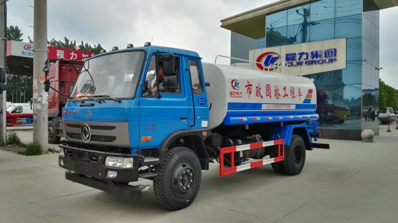 10噸灑水車