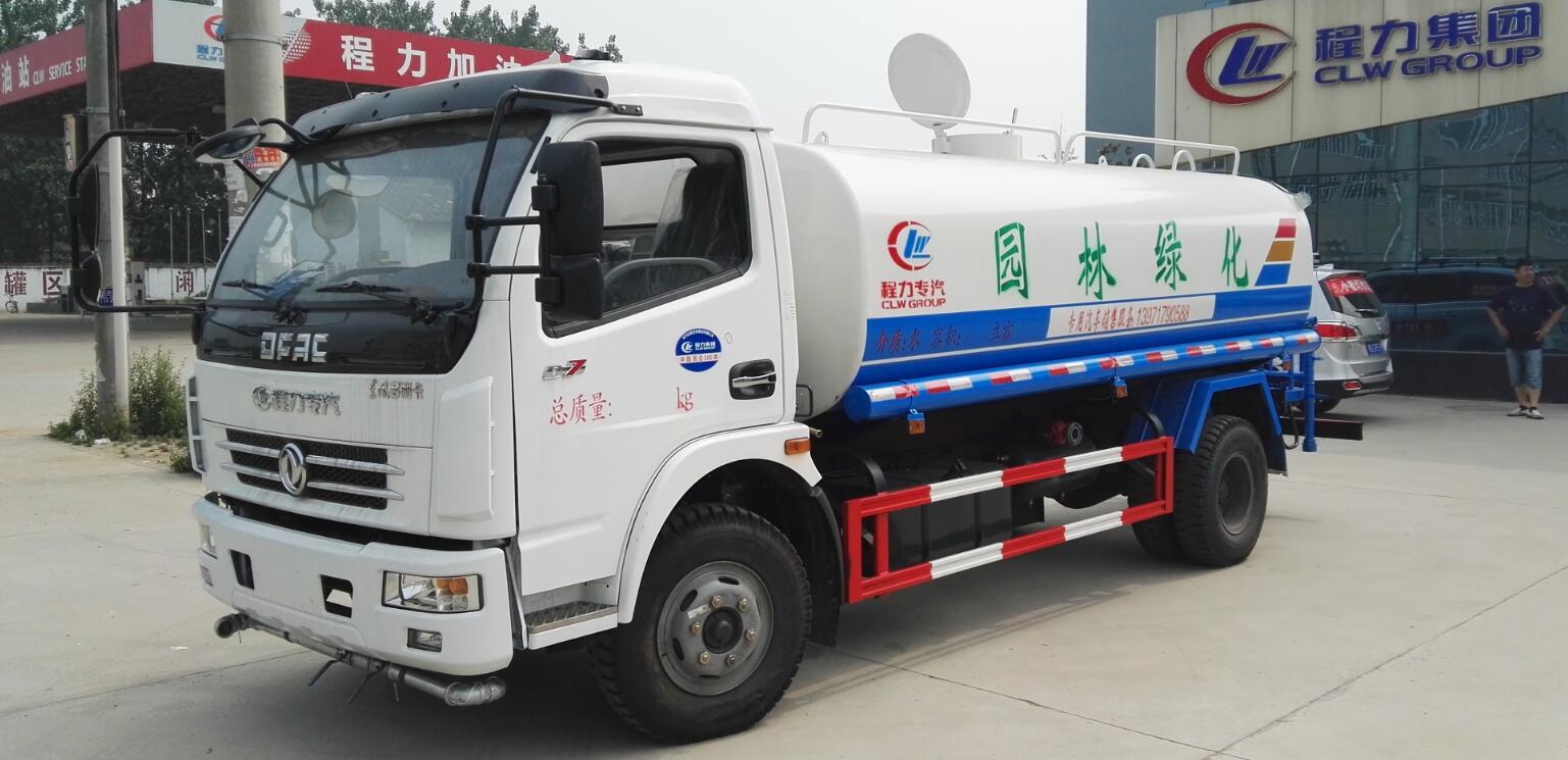 東風9.2噸灑水車 東風10噸灑水車