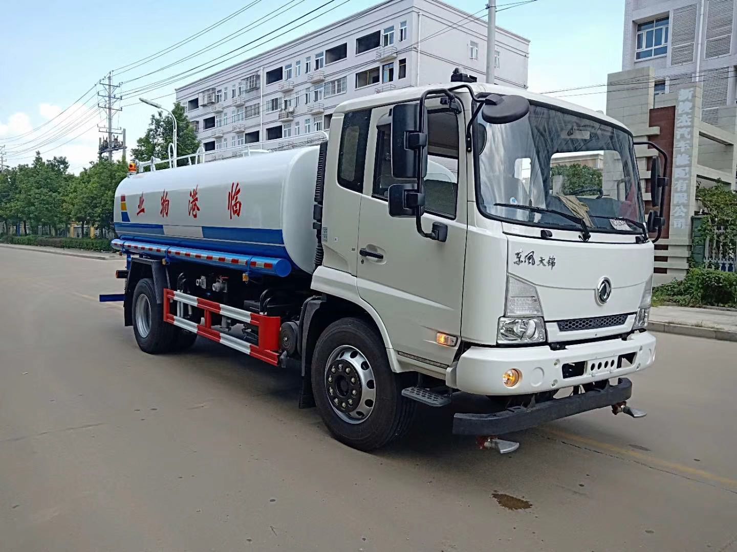 新款東風天錦灑水車