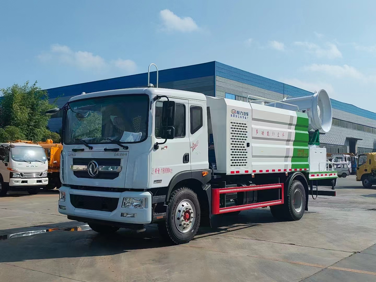 東風D9多利卡12噸消毒霧炮車